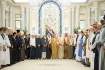 الملك سلمان: متفائلون بطي صفحة الماضي في أفغانستان