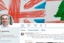 بريطانيا تعيّن سفيرًا جديدًا لدى لبنان