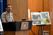 التحالف العربي يؤكد تورط حزب الله في تدريب الحوثيين