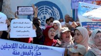 الاونروا تقول إن اقتطاعات ستطاول برامجها في الضفة وغزة