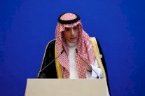 الجبير: العالم لن يسمح لإيران بامتلاك سلاح نووي