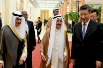 الأمير صباح الأحمد: بدأنا خطوات عملية تجسد الشراكة الحقيقية مع الصين