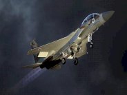 غارة إسرائيلية على مطار النيرب في حلب