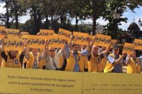 قرار الهجوم على مؤتمر المعارضة في باريس اتخذه خامنئي وروحاني