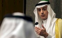 الجبير: القضية الفلسطينية هي قضيتنا الأولى