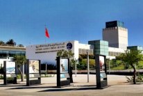 موراتينوس: المغرب وإسبانيا تجمعهما صفحات تاريخية مهمة