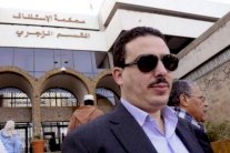 المغرب: لجنة الحقيقة والعدالة تكشف 