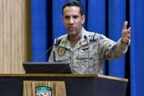 التحالف العربي: ناقلة نفط سعودية تتعرض لاستهداف حوثي