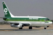 عراك بالجو في مقصورة طائرة عراقية يهدد حياة الركاب