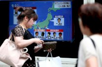 أعضاء طائفة اوم أعدموا شنقا في اليابان