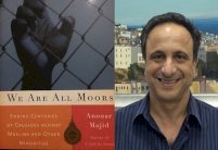 أنور مجيد وكتابه 