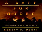  الربيع العربي تاريخا ومفهوما في كتاب جديد 