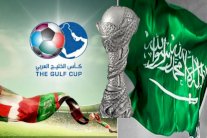 السعودية ترحب باستضافة خليجي 22