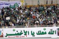 الصحف السعودية تحتفي بالتأهل إلى نهائيات كأس آسيا 2015