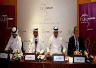 ااطلاق معهد 