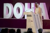 افتتاح منتدى الدوحة الرياضي الدولي