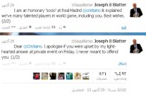 وداع فيرغسون واعتذار بلاتر ابرز تغريدات الرياضة في عام 2013