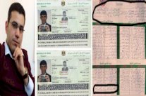 صحافي عراقي يثير فضائح التزوير في المنتخبات العراقية 