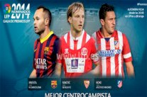 انييستا وراكيتش ينافسان كوكي على جائزة أفضل وسط هجومي في الليغا