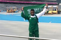 إنطلاق الألعاب البارالمبية الآسيوية : النخلي يحقق أول ذهبية في أنشون 