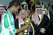 سجل مشاركات السعودية في بطولات كأس الخليج