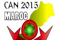 كأس أمم أفريقيا لن تقام في المغرب