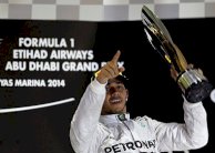 هاميلتون يتوج بطلاً عن جدارة واستحقاق للمرة الثانية في مسيرته