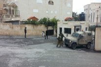 الأمير علي يدين اقتحام الجيش الإسرائيلي لمقر الاتحاد الفلسطيني