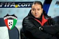 التونسي معلول معلول يقترب من تدريب منتخب الكويت