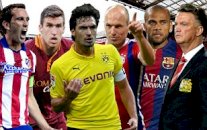 مانشستر يونايتد يجهز 150 مليون إسترليني لاستكمال ثورة تعاقداته