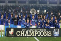 أوساكا يكمل الثلاثية بفوزه بكأس الامبراطور