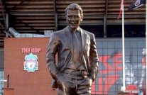 تمثال لمويز في