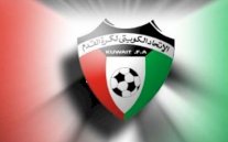 الكويت تستضيف مؤتمر التحكيم الرياضي لآسيا ولإفريقيا وأوقيانيا