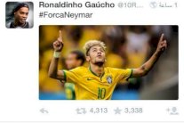 رونالدينيو متأثر لإصابة نيمار ويطالبه بالصبر والقوة