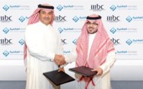 اتفاقية تعاون بين أم بي سي والعالمية للإنتاج الرياضي