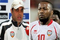 محاولات إماراتية لإقناع مهدي علي بتواجد