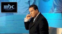 mbc تعلن خلال ساعات تعين 