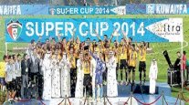 القادسية يتوج بطلاً لكأس السوبر الكويتي للمرة الرابعة