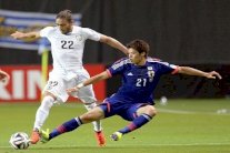 اليابان تبدأ حقبة أغيري بالخسارة أمام الأوروغواي