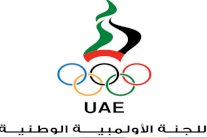اللجنة الأولمبية الإماراتية لا ترفع سقف توقعاتها كثيراً في الآسياد