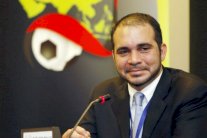 الأمير علي يطالب بنشر تقرير غارسيا أمام الرأي العام