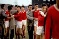 كوريا الشمالية ما زالت