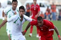 العراق وإيران ودياً في وولوغونغ الاسترالية