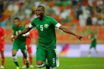 عمر هوساوي صخرة دفاع 