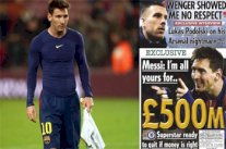 عرض إنكليزي خيالي بنصف مليار جنيه إسترليني لخطف ميسي