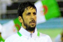 المنتخب الجزائري يفقد خدمات حارسه الثاني زماموش