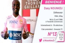 الكاميروني نونكو ينضم إلى إيفيان على سبيل الإعارة