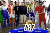 متحف رونالدو يرعى أحد الأندية المتعثرة في مسقط رأسه