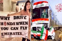 العراقيون يبالغون في الفرحة على إيران واعتدال إماراتي