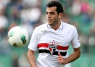 إنتر ميلان يستهدف التعاقد مع المدافع البرازيلي رودولو